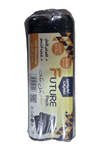 Adobe Express - file