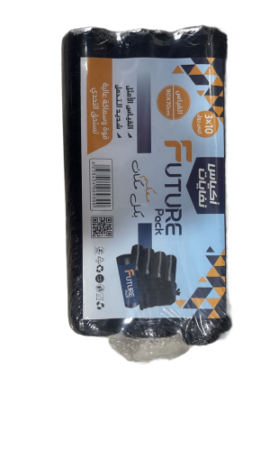 WhatsApp Image 2025-11-27 at 15.50.33